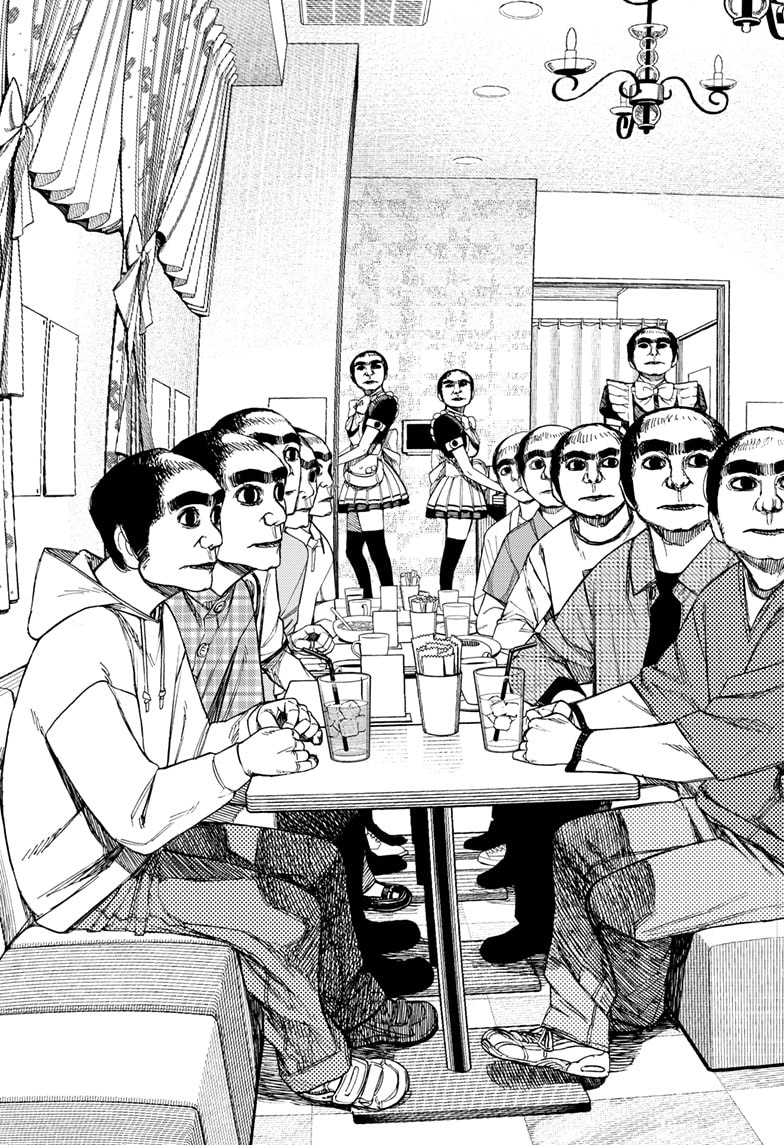 Read Dandadan ID Manga Online