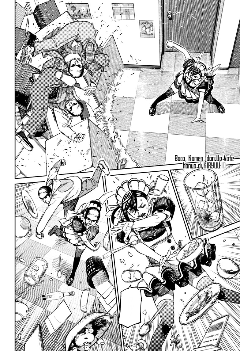 Read Dandadan ID Manga Online