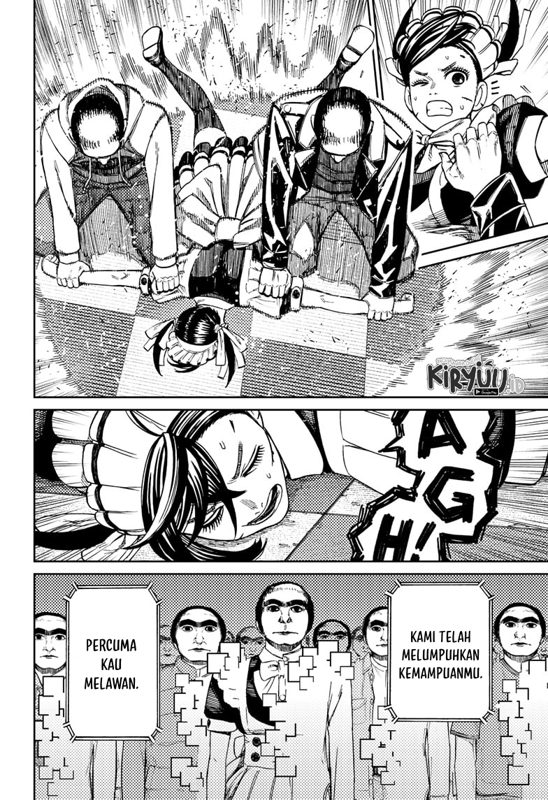 Read Dandadan ID Manga Online