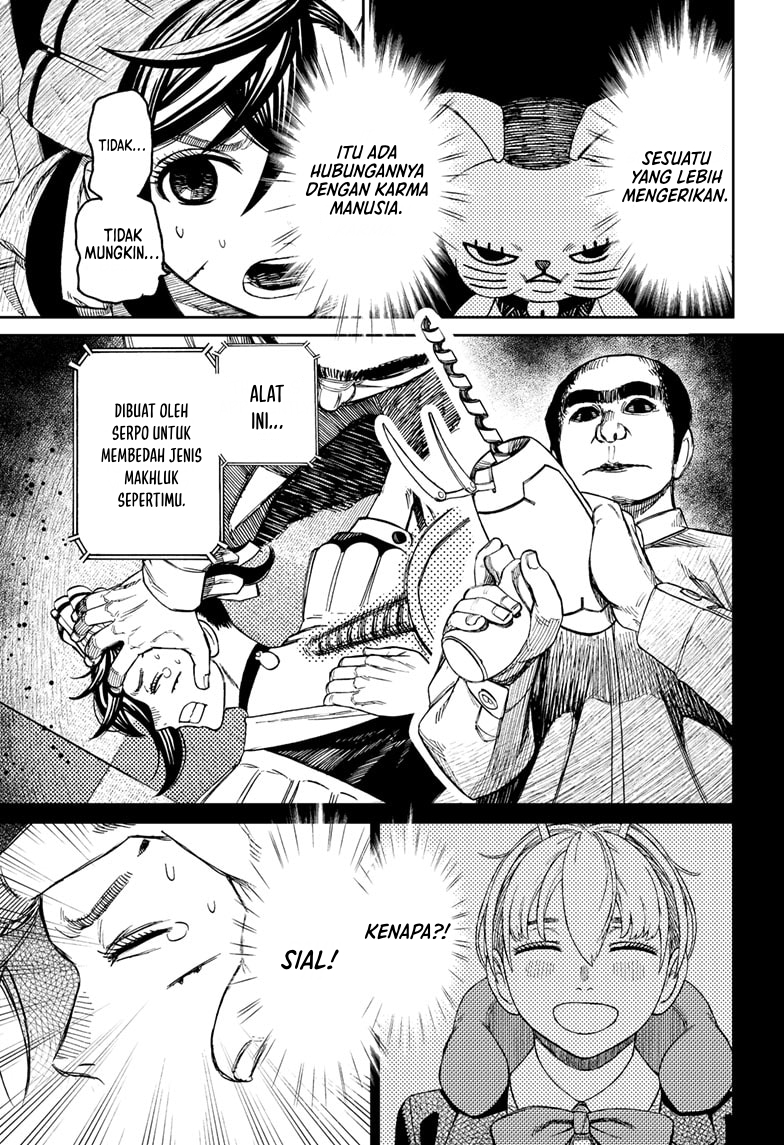 Read Dandadan ID Manga Online