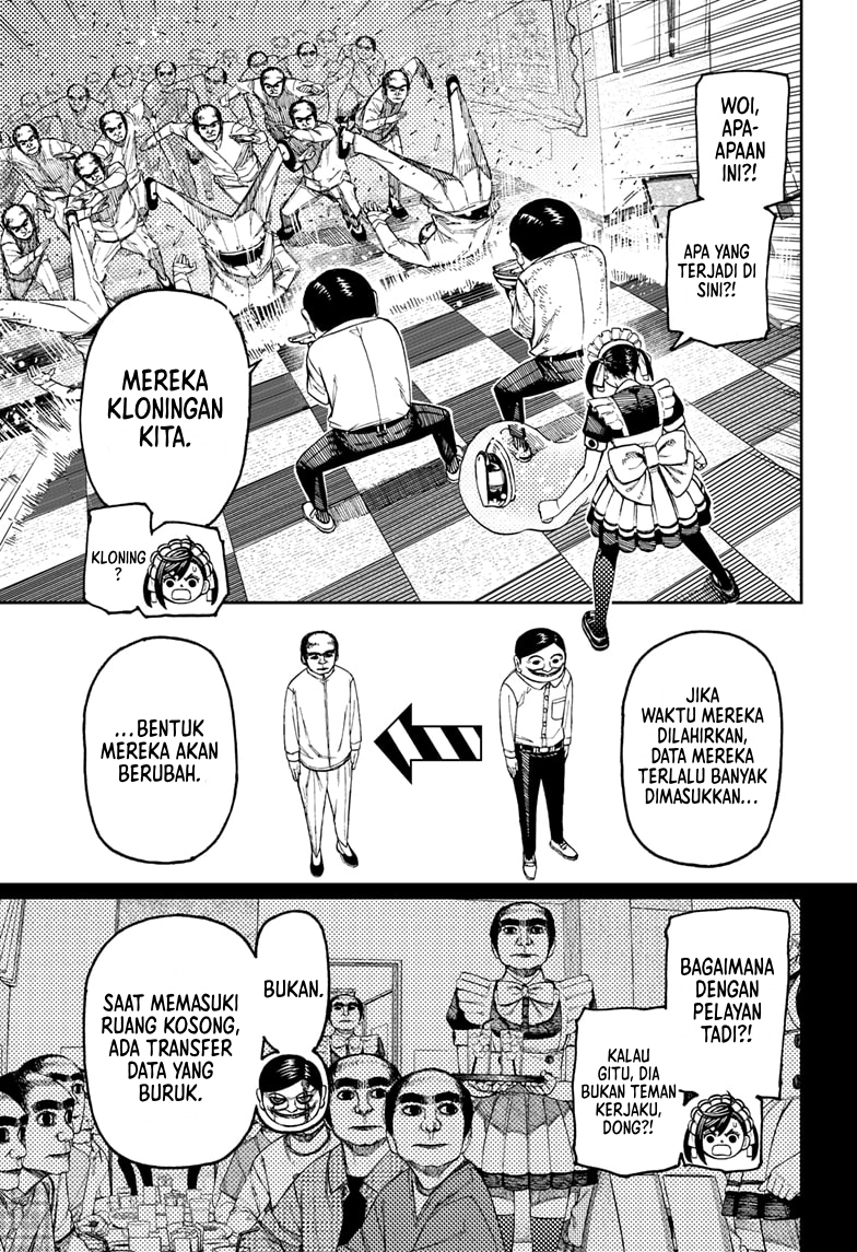 Read Dandadan ID Manga Online