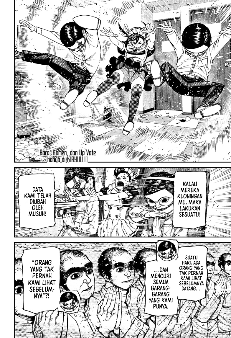 Read Dandadan ID Manga Online