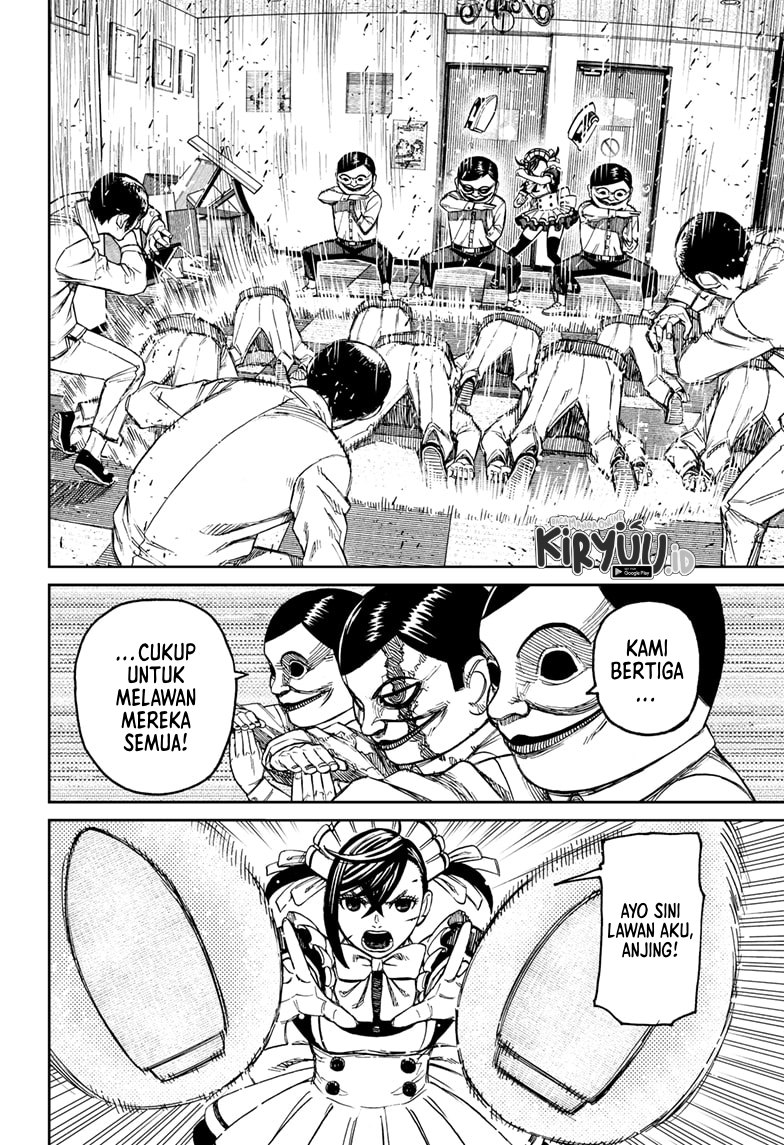 Read Dandadan ID Manga Online