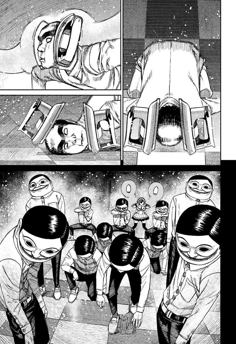 Read Dandadan ID Manga Online