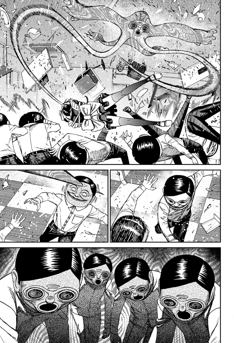 Read Dandadan ID Manga Online