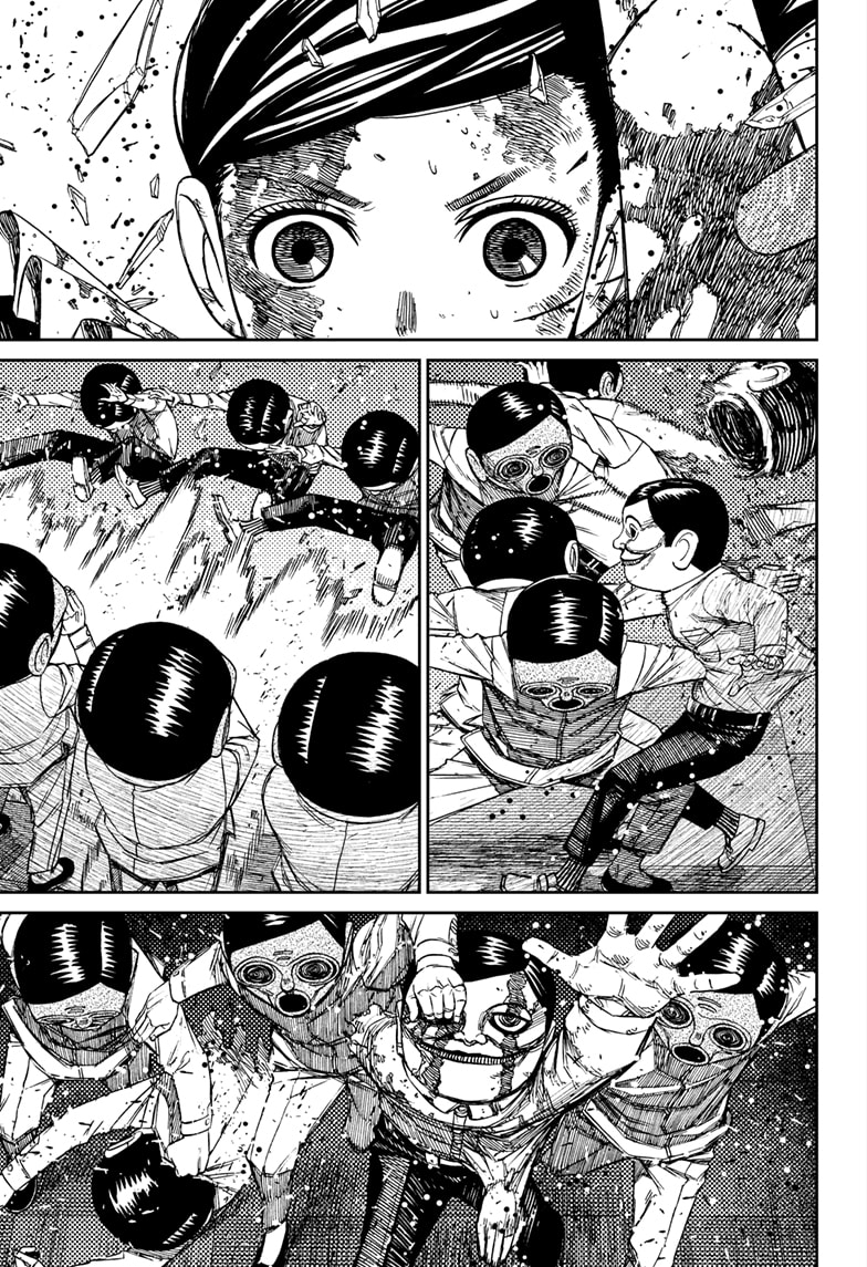 Read Dandadan ID Manga Online
