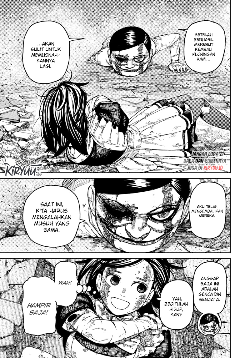 Read Dandadan ID Manga Online