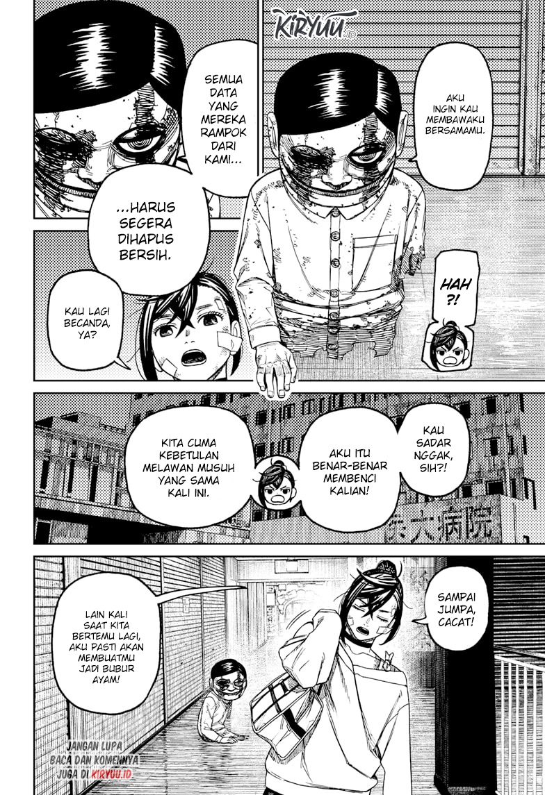 Read Dandadan ID Manga Online