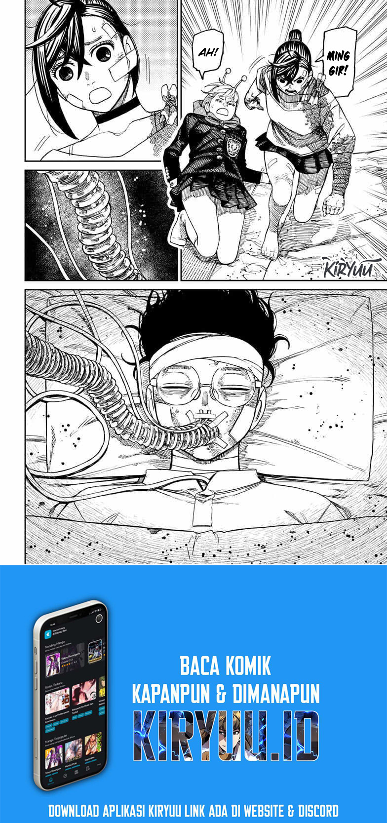 Read Dandadan ID Manga Online