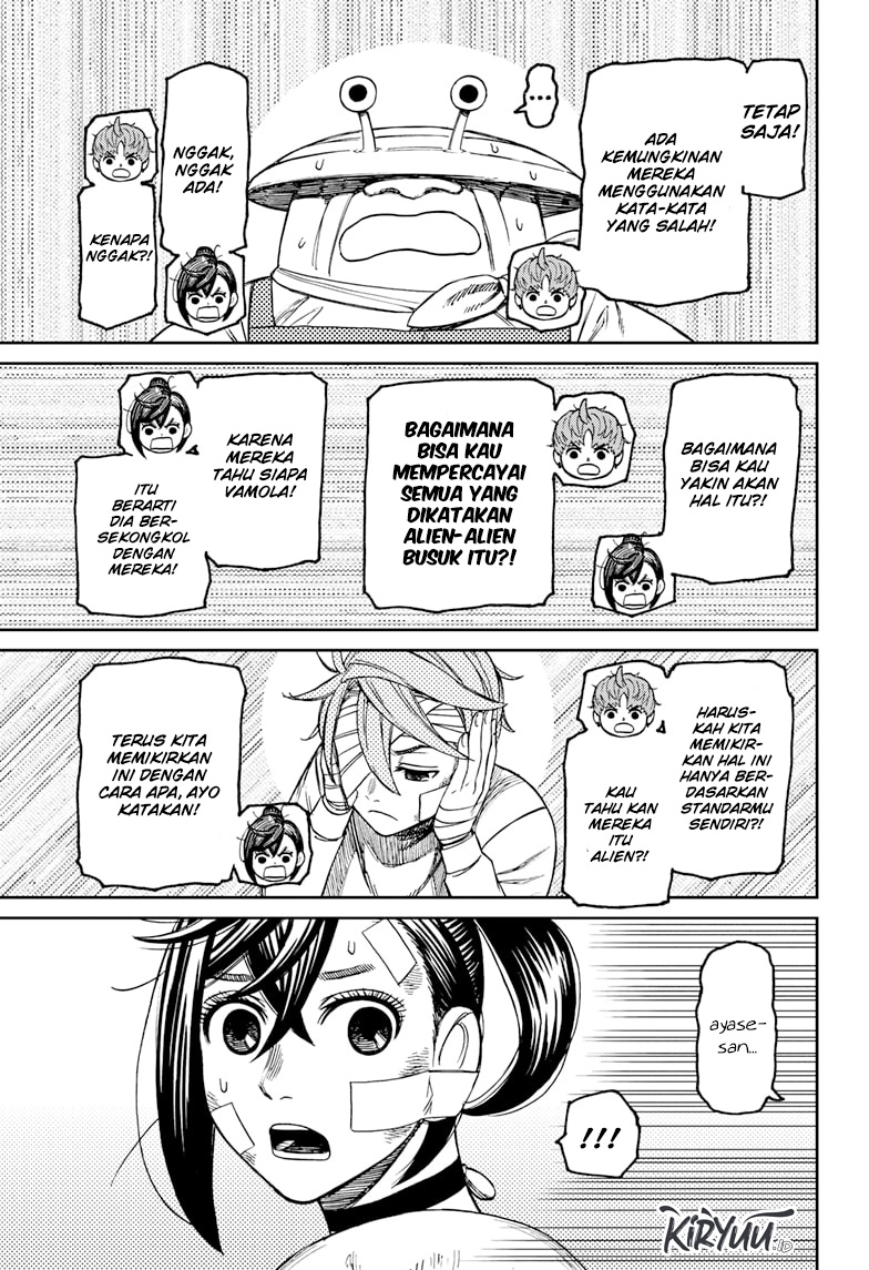 Read Dandadan ID Manga Online