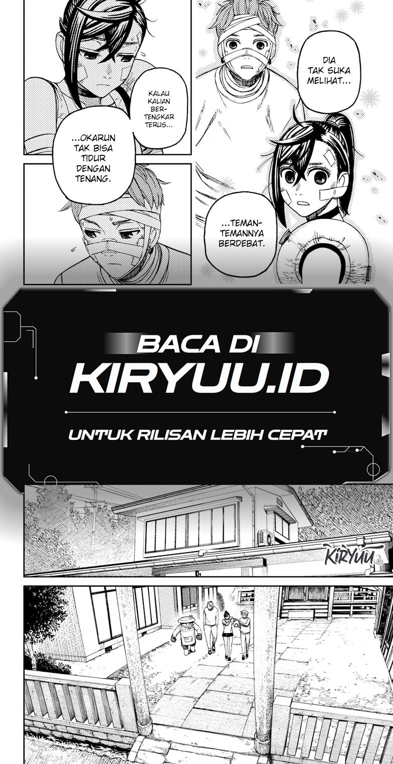 Read Dandadan ID Manga Online