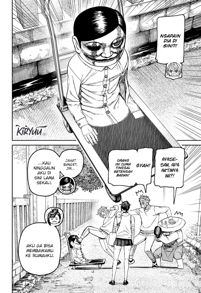Read Dandadan ID Manga Online