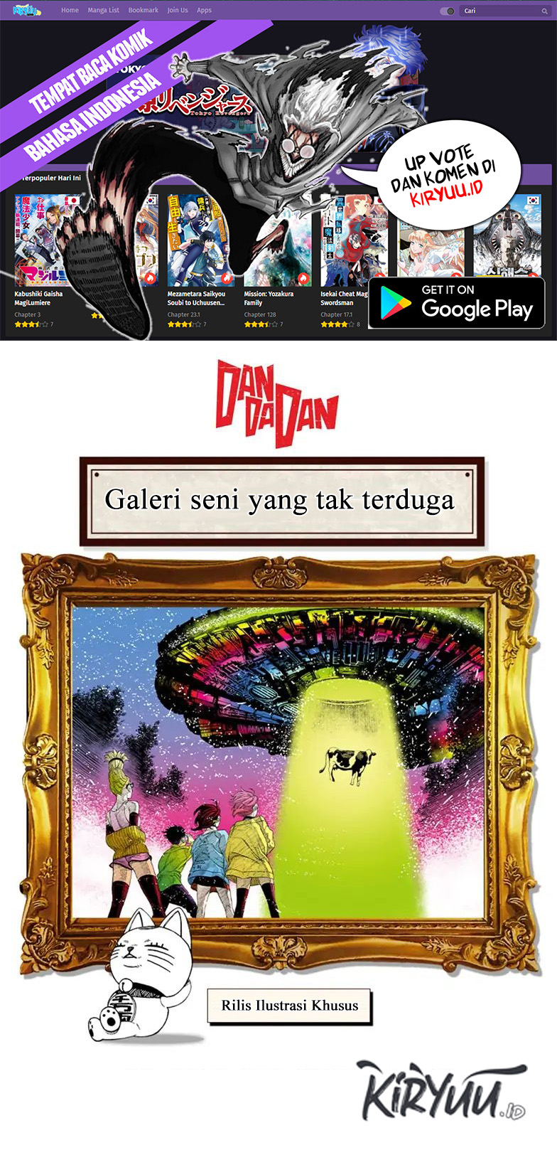Read Dandadan ID Manga Online