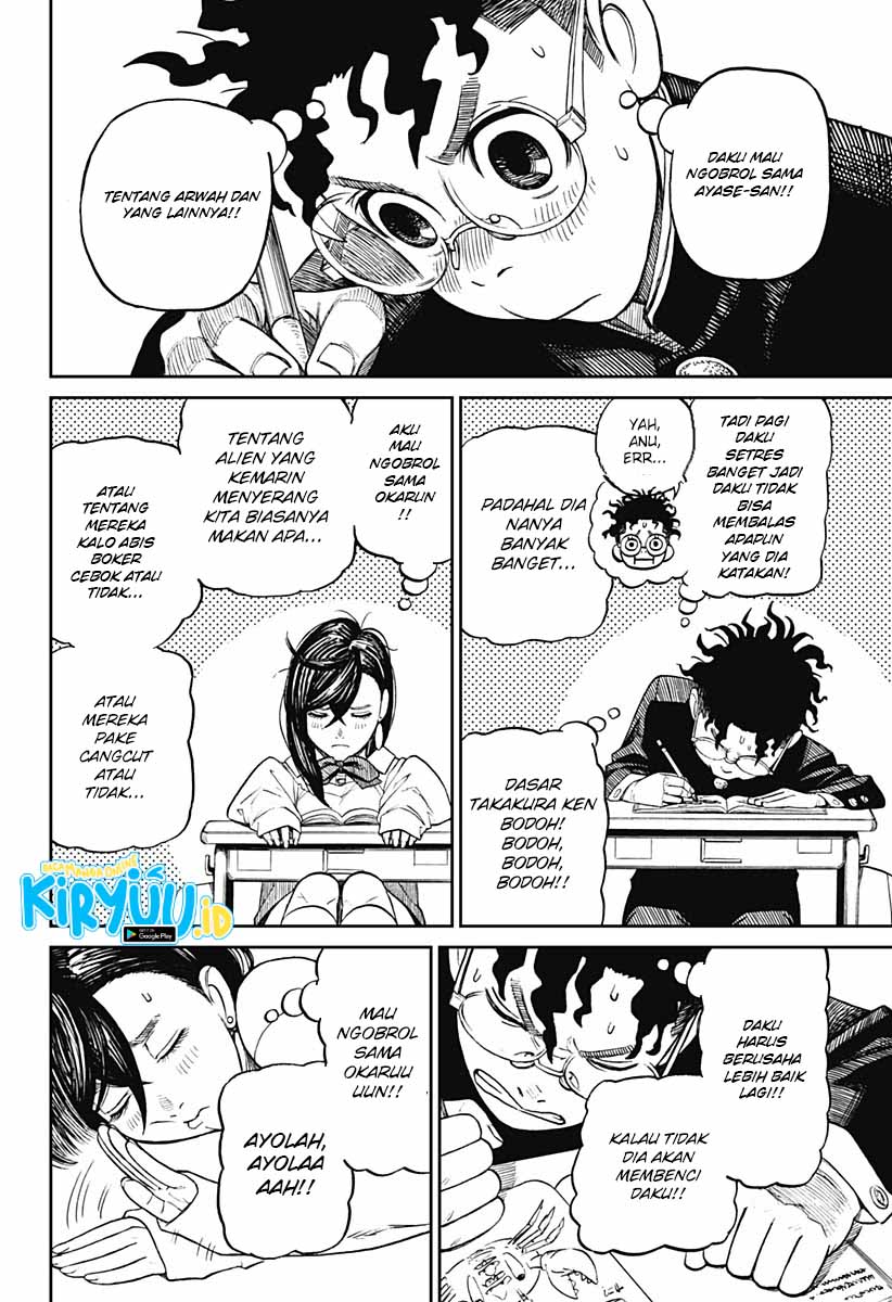 Read Dandadan ID Manga Online