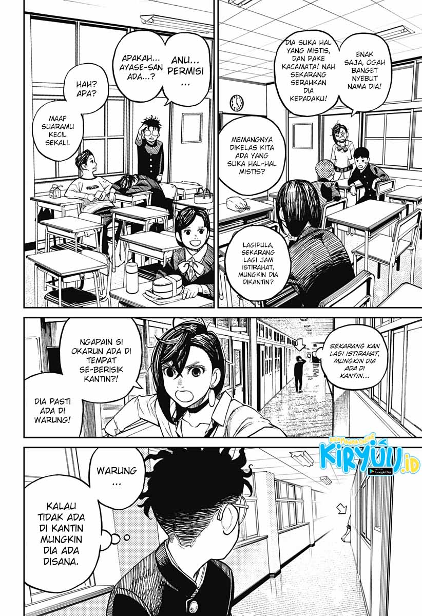 Read Dandadan ID Manga Online