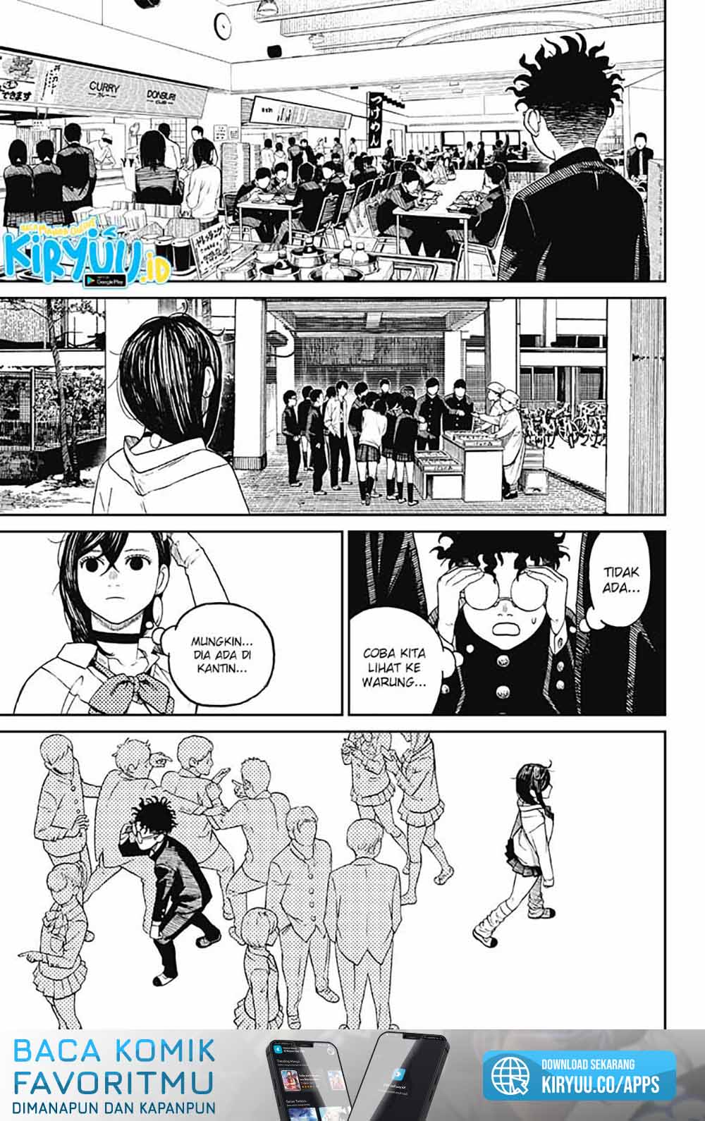 Read Dandadan ID Manga Online
