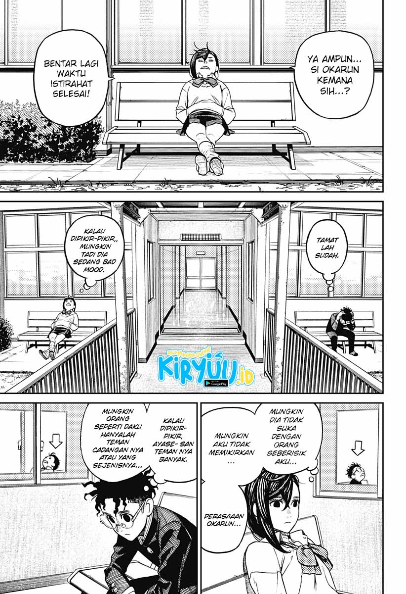 Read Dandadan ID Manga Online