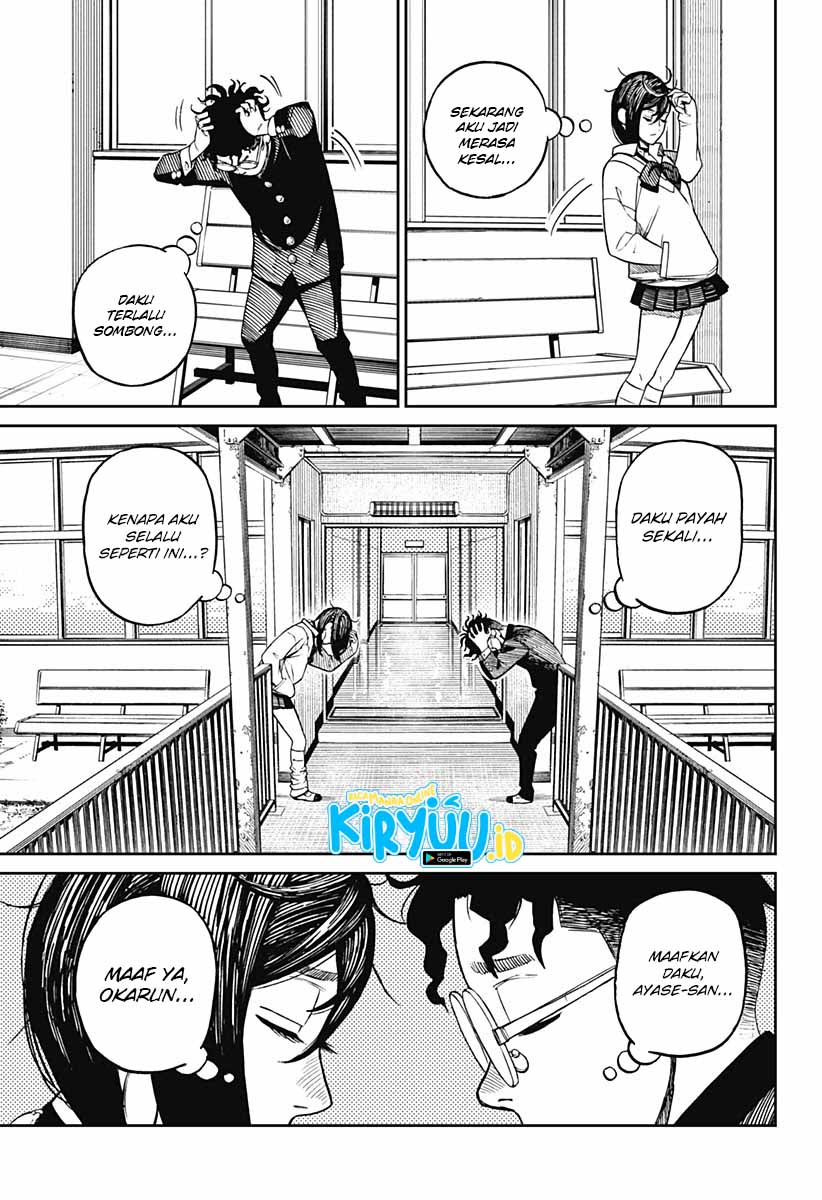 Read Dandadan ID Manga Online
