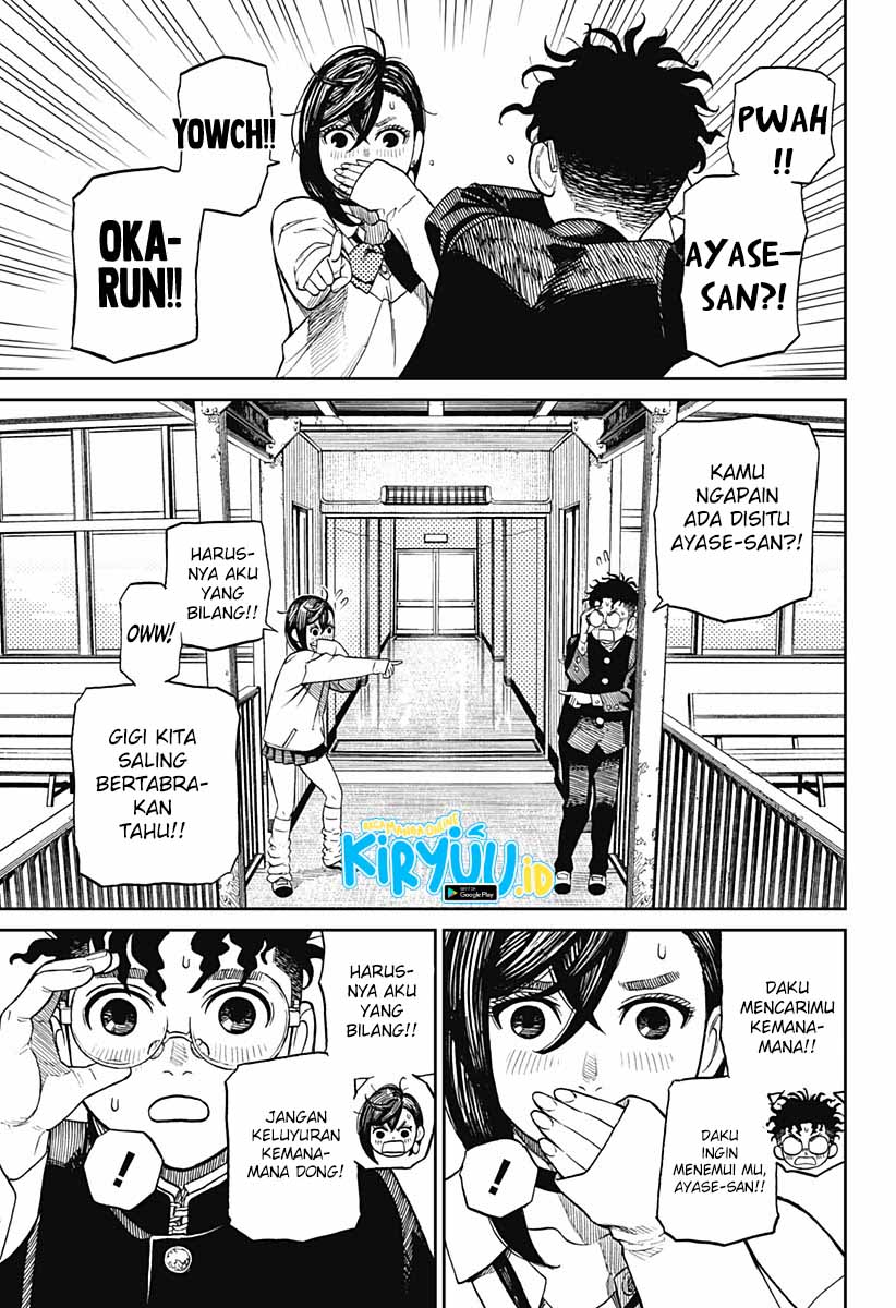 Read Dandadan ID Manga Online