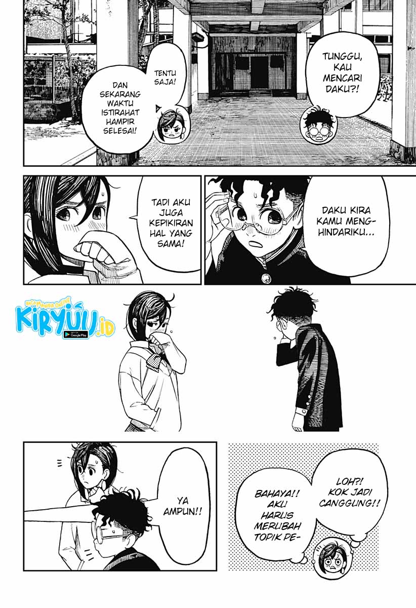 Read Dandadan ID Manga Online