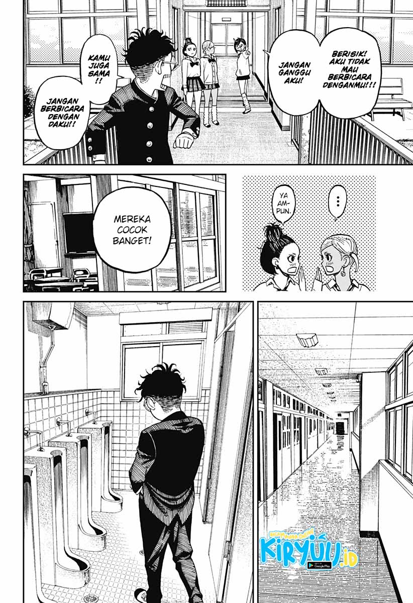 Read Dandadan ID Manga Online