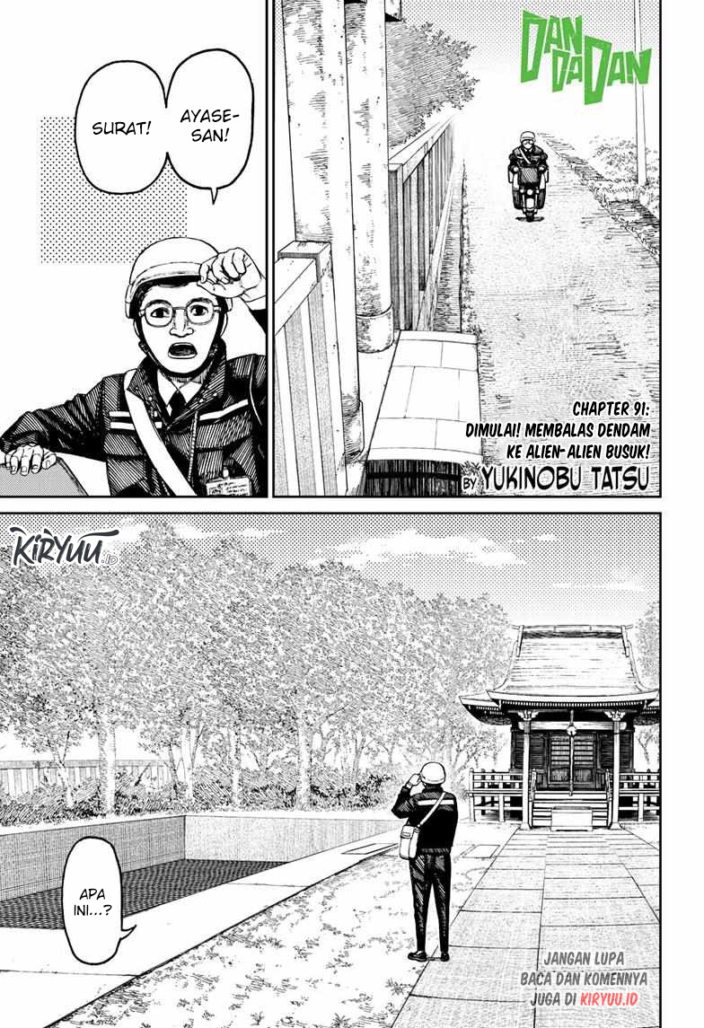 Read Dandadan ID Manga Online