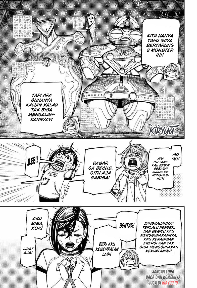 Read Dandadan ID Manga Online