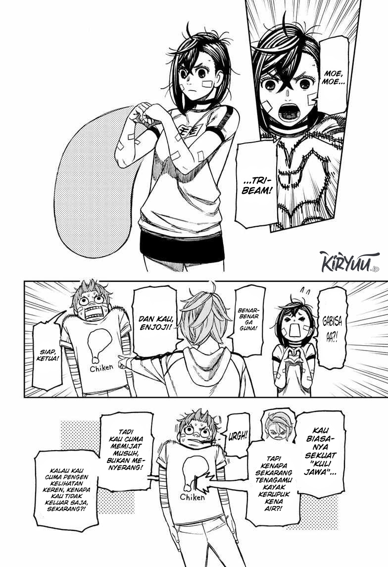 Read Dandadan ID Manga Online