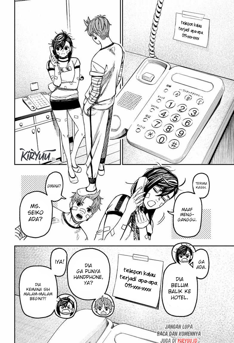 Read Dandadan ID Manga Online