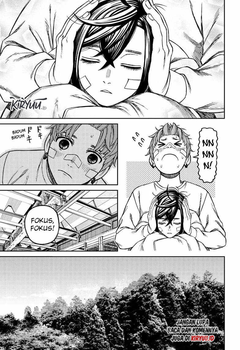 Read Dandadan ID Manga Online