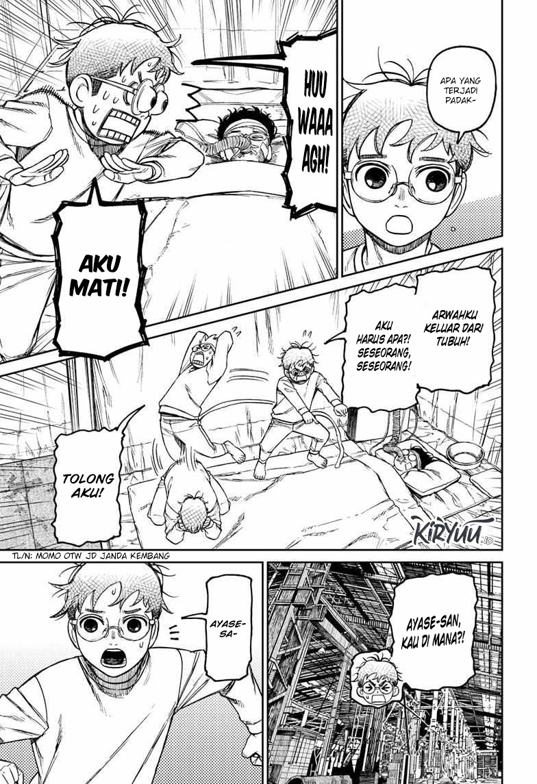 Read Dandadan ID Manga Online