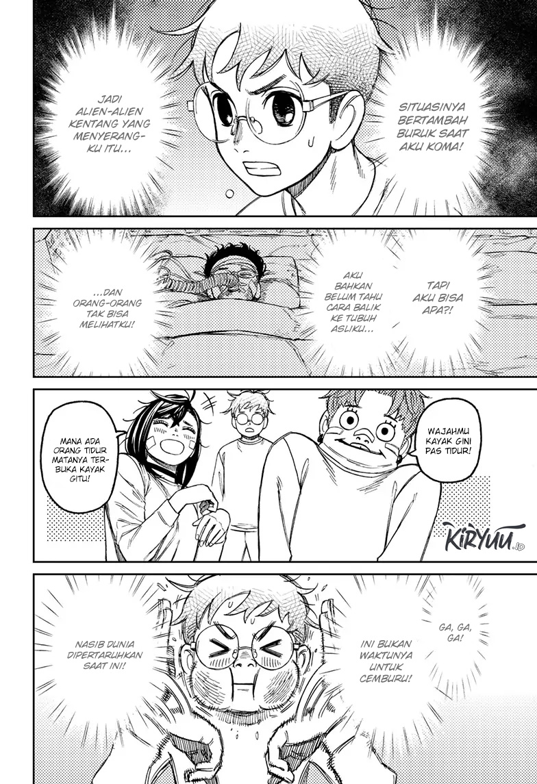 Read Dandadan ID Manga Online