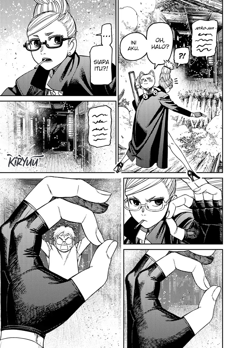 Read Dandadan ID Manga Online