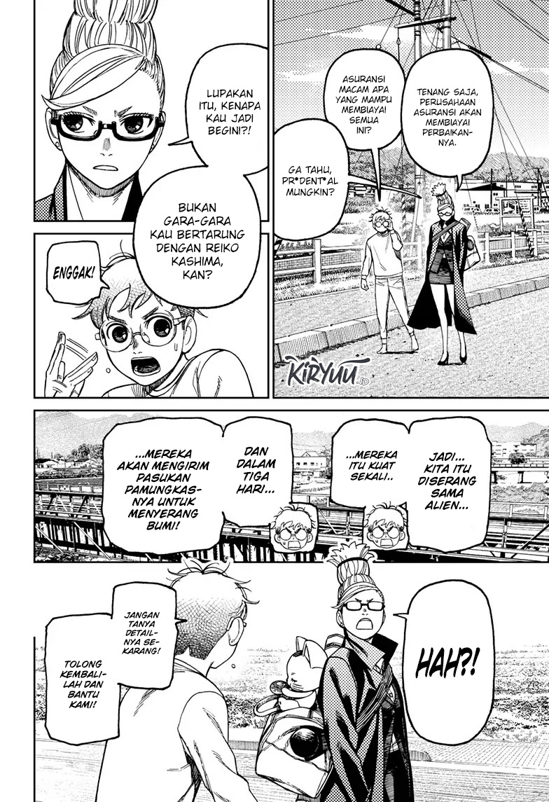 Read Dandadan ID Manga Online