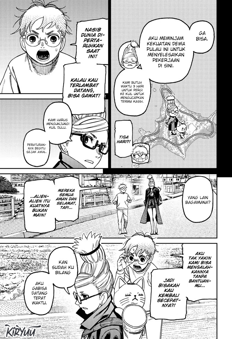 Read Dandadan ID Manga Online