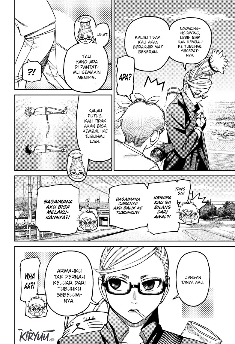 Read Dandadan ID Manga Online