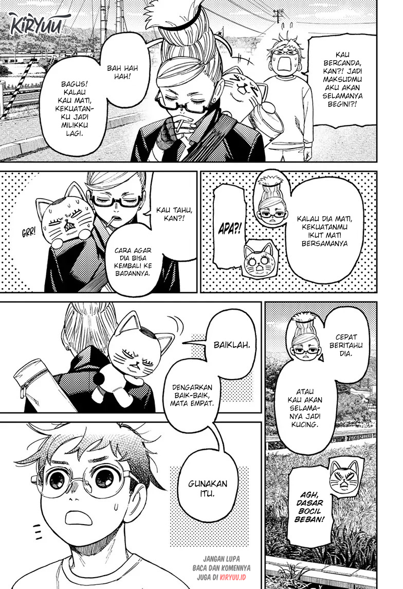 Read Dandadan ID Manga Online
