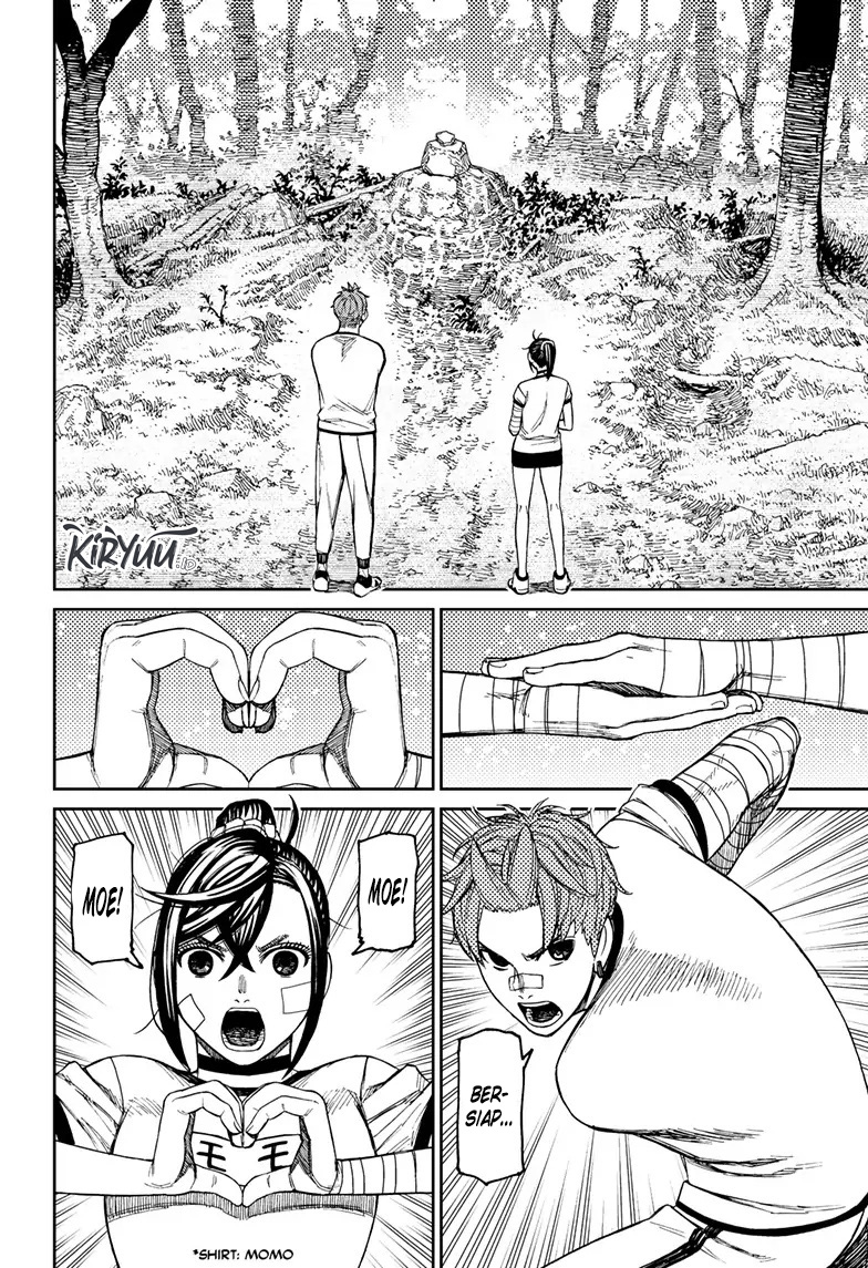 Read Dandadan ID Manga Online