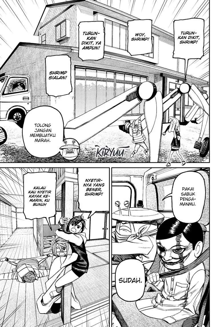 Read Dandadan ID Manga Online