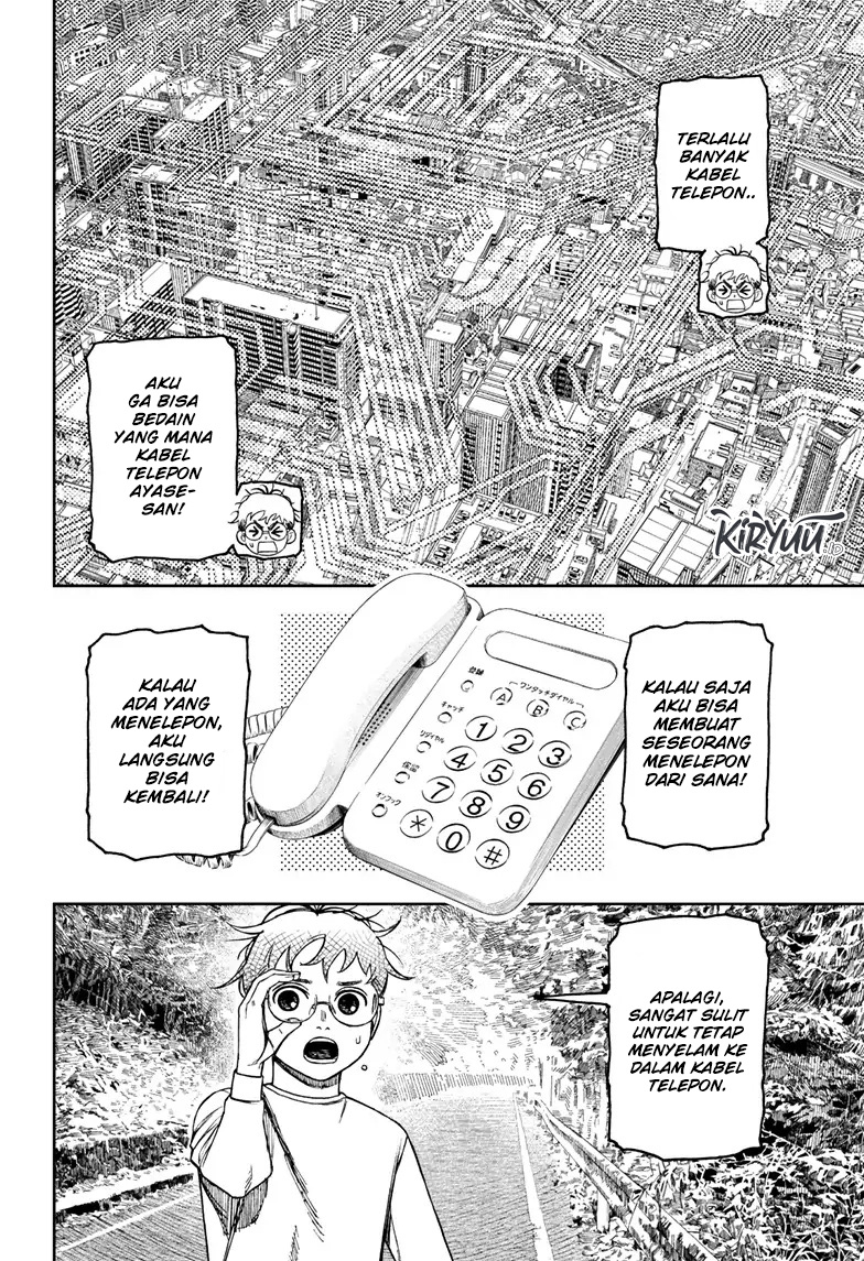 Read Dandadan ID Manga Online