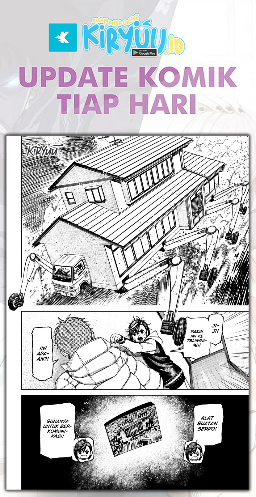 Read Dandadan ID Manga Online