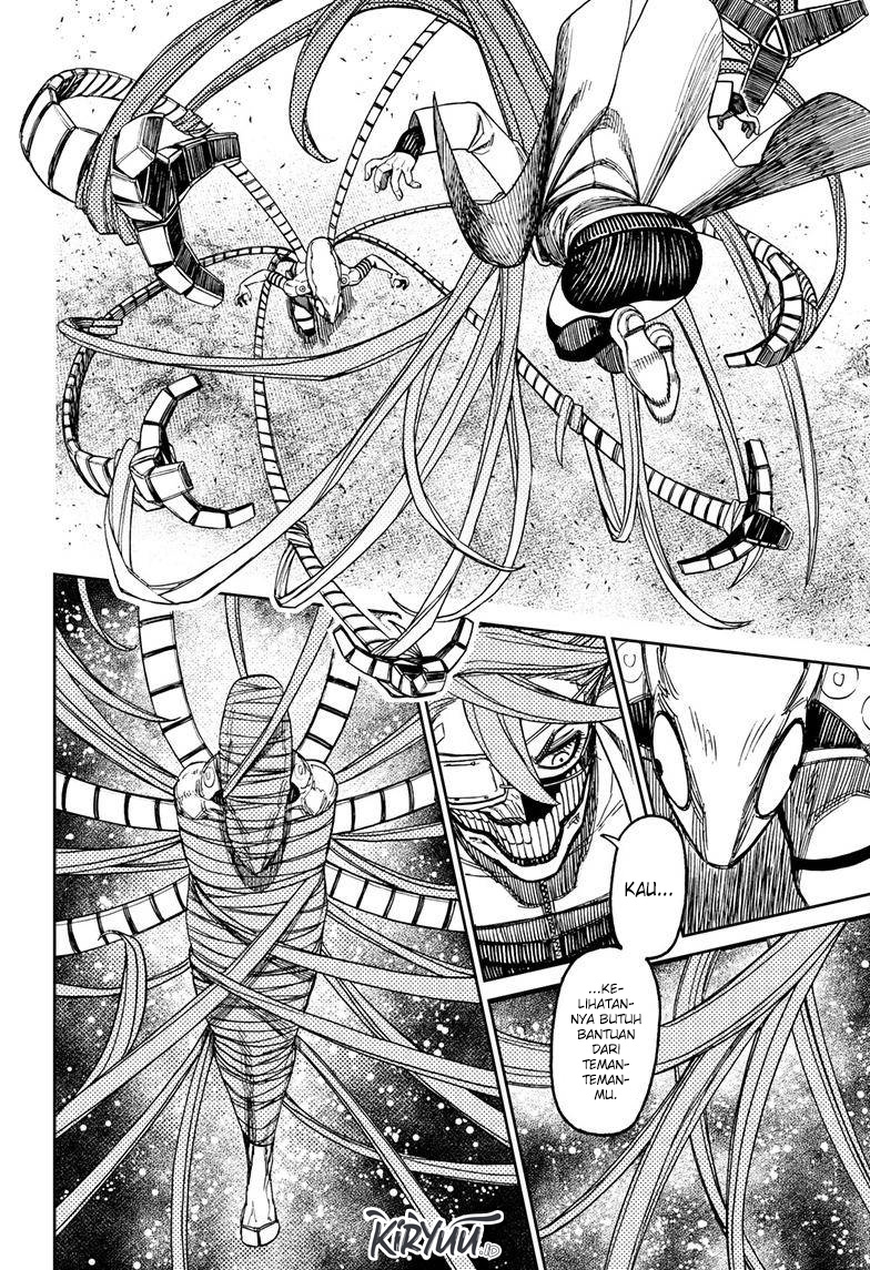 Read Dandadan ID Manga Online