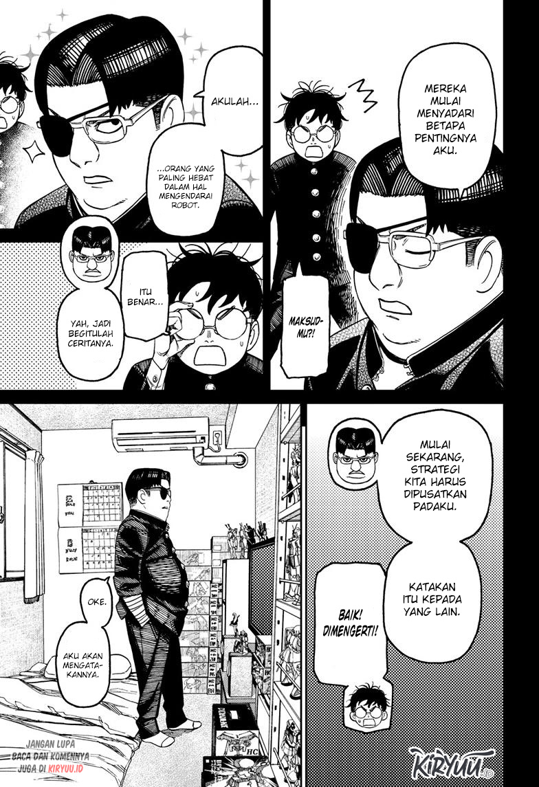 Read Dandadan ID Manga Online