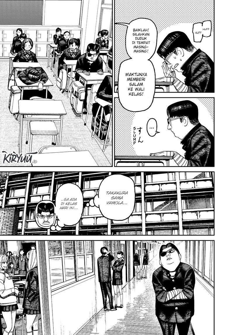 Read Dandadan ID Manga Online