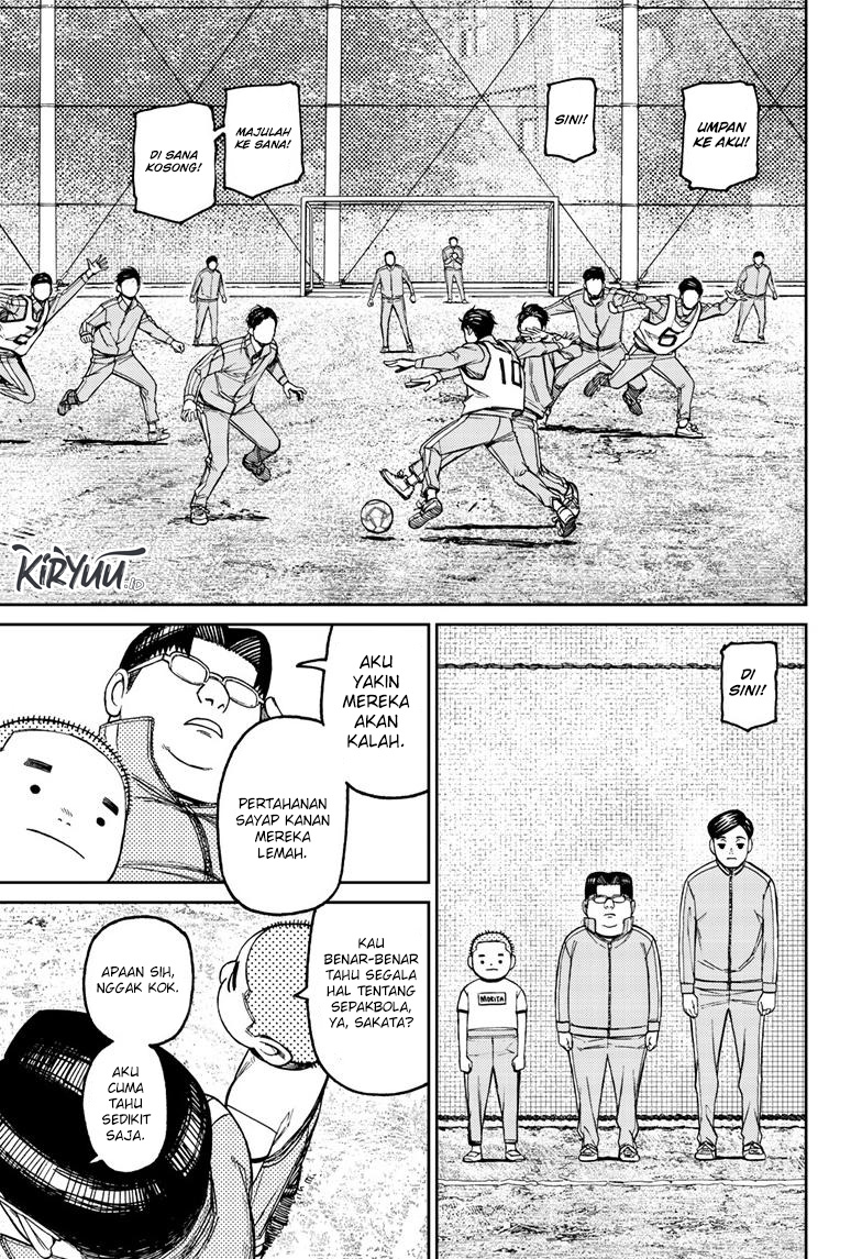 Read Dandadan ID Manga Online
