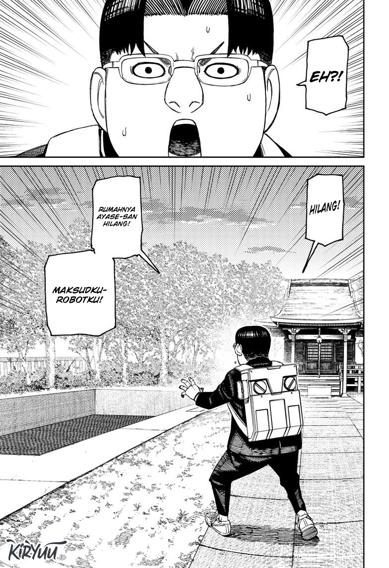Read Dandadan ID Manga Online