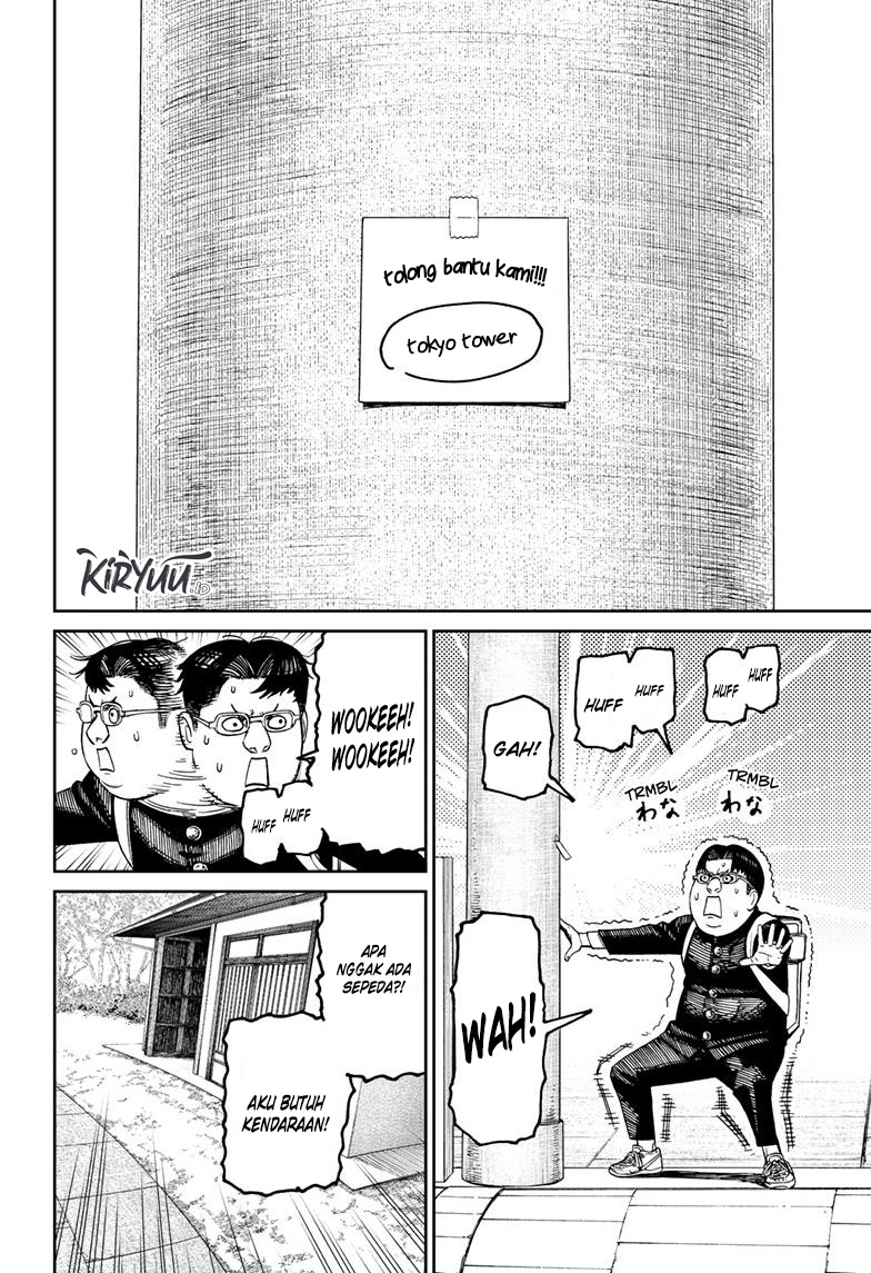 Read Dandadan ID Manga Online
