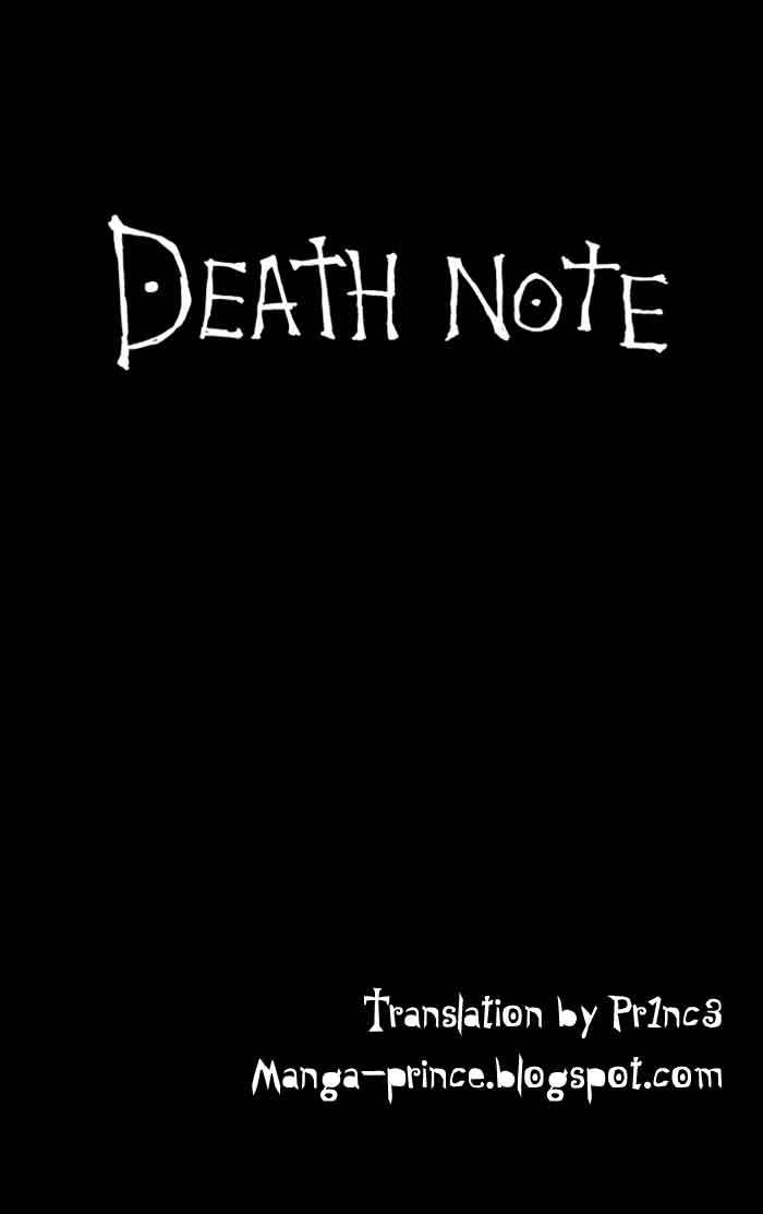 Read Death note ID Manga Online