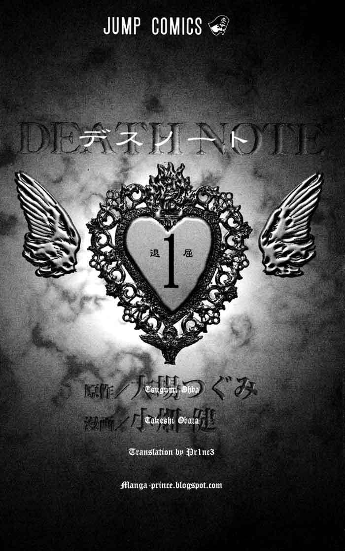 Read Death note ID Manga Online