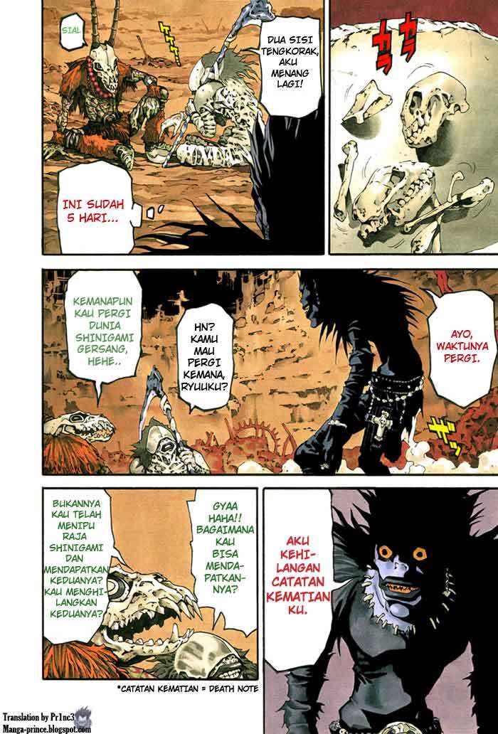 Read Death note ID Manga Online